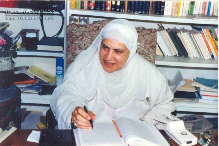 zainab al ghazali